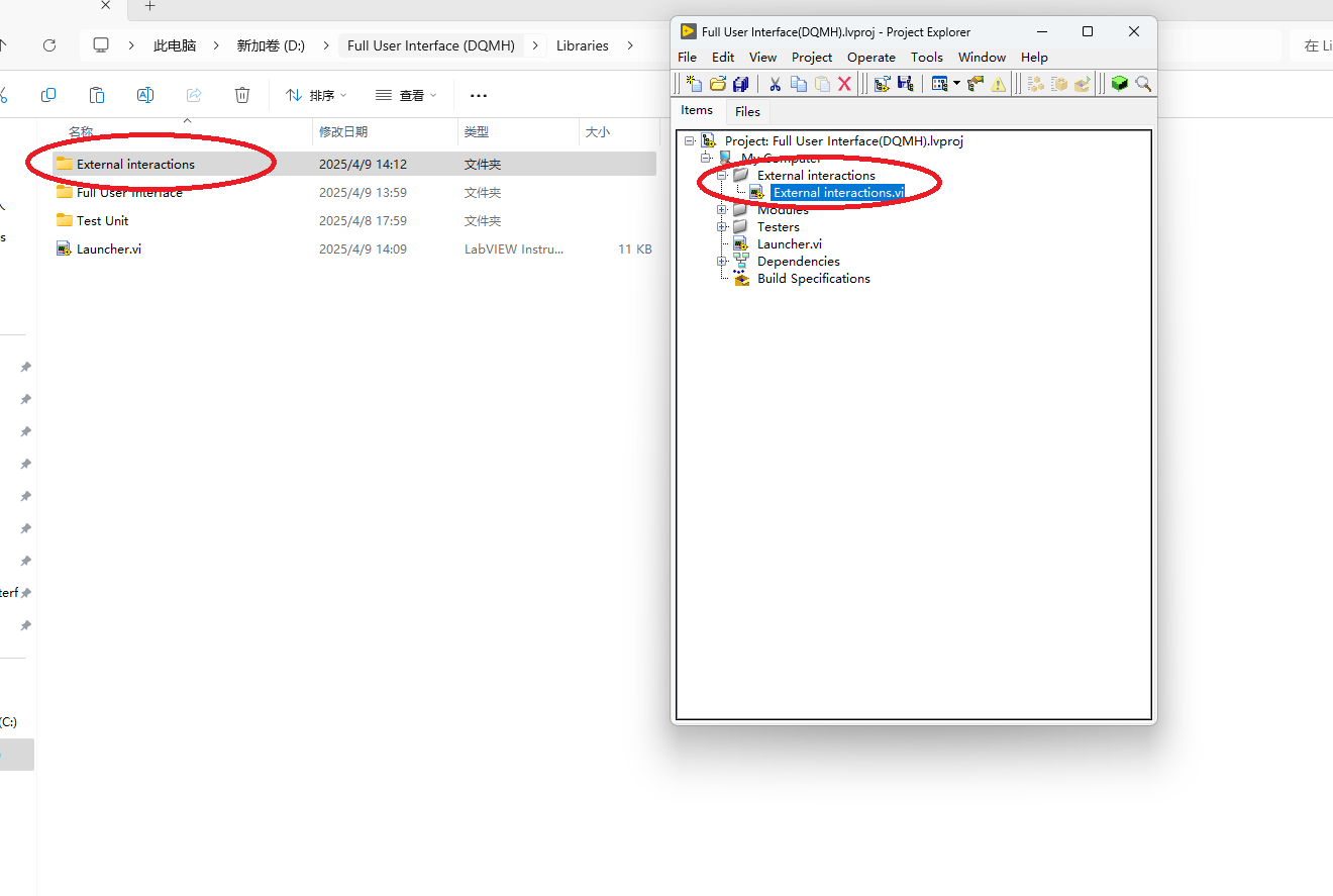 屏幕截图 2025-04-09 151930
